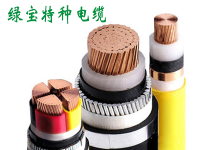 中高压电力天行注册