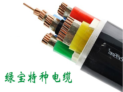 耐火电力天行注册