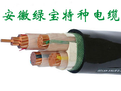 低烟无卤阻燃电力天行注册